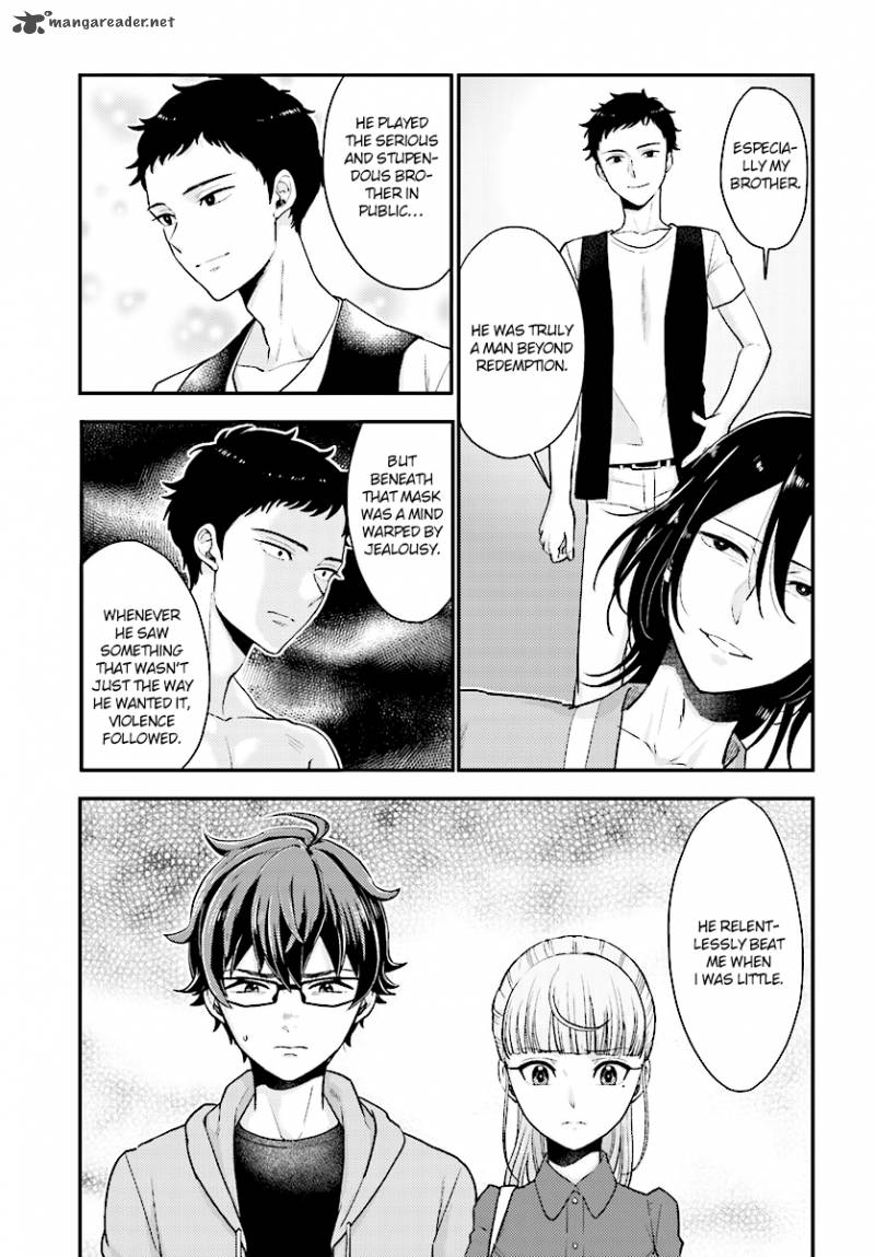 Mayonaka No X Giten 23 6