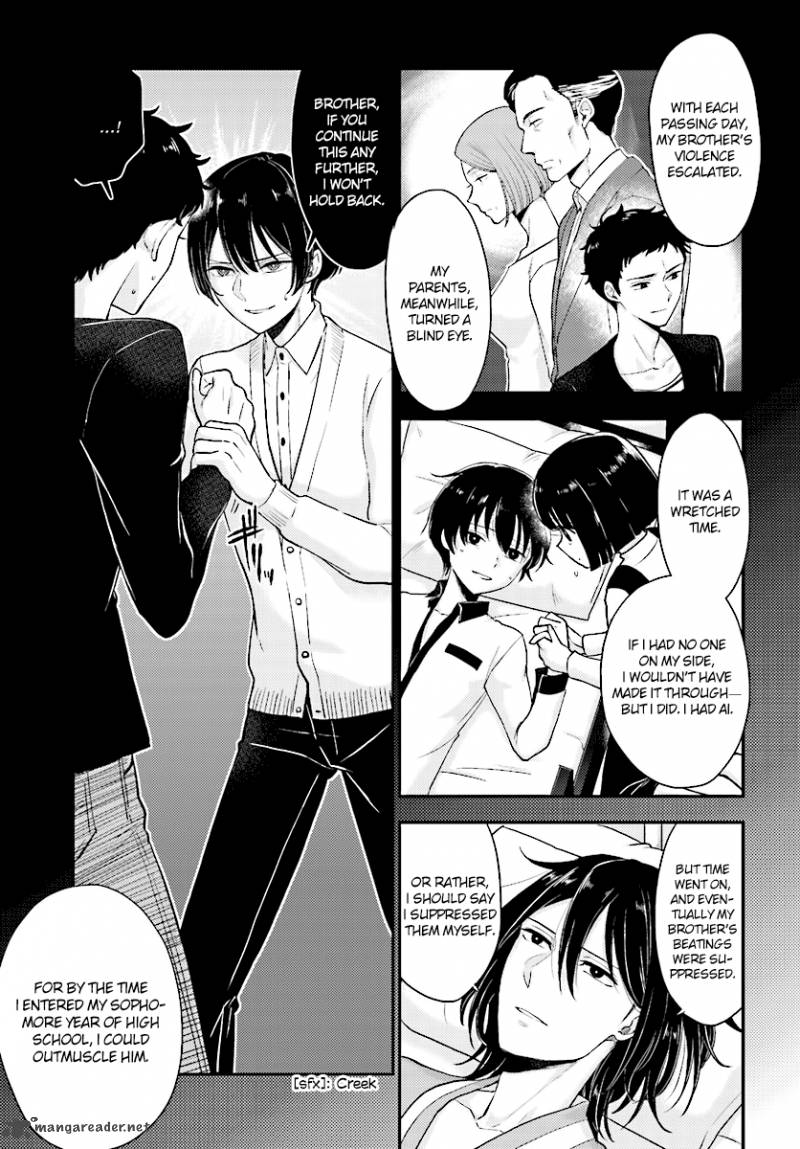 Mayonaka No X Giten 23 8