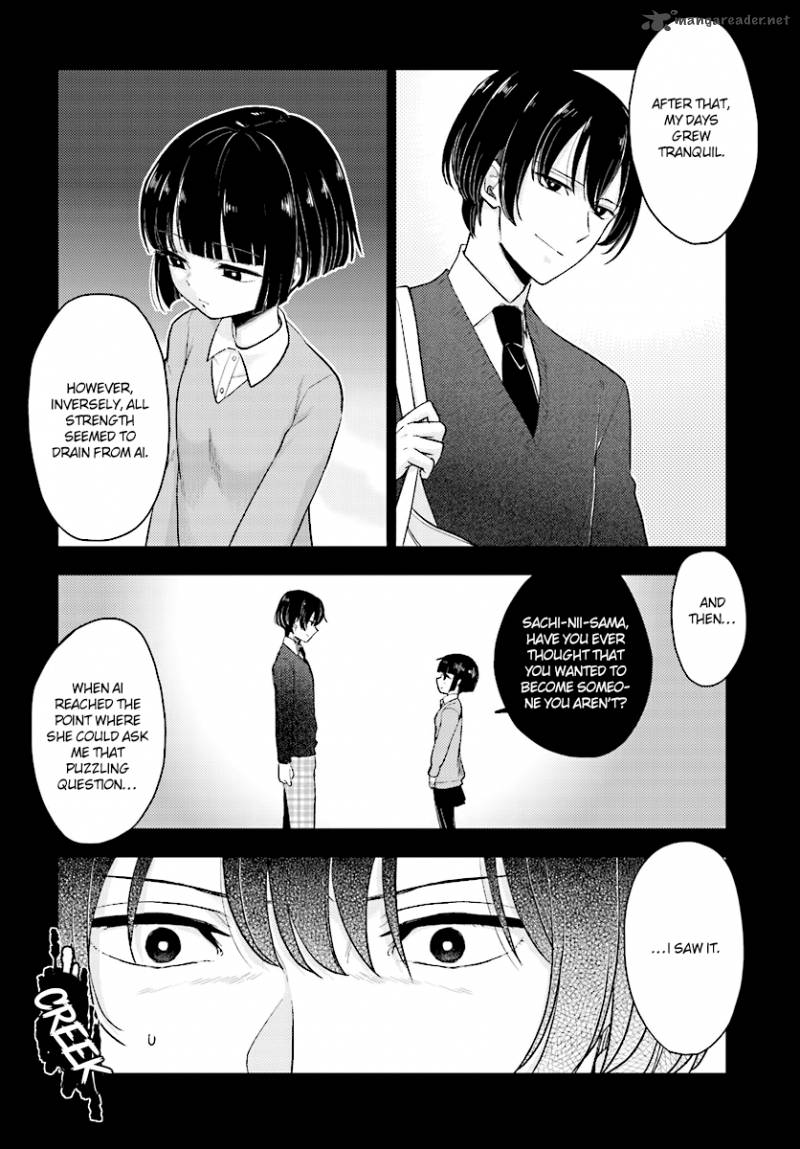 Mayonaka No X Giten 23 9
