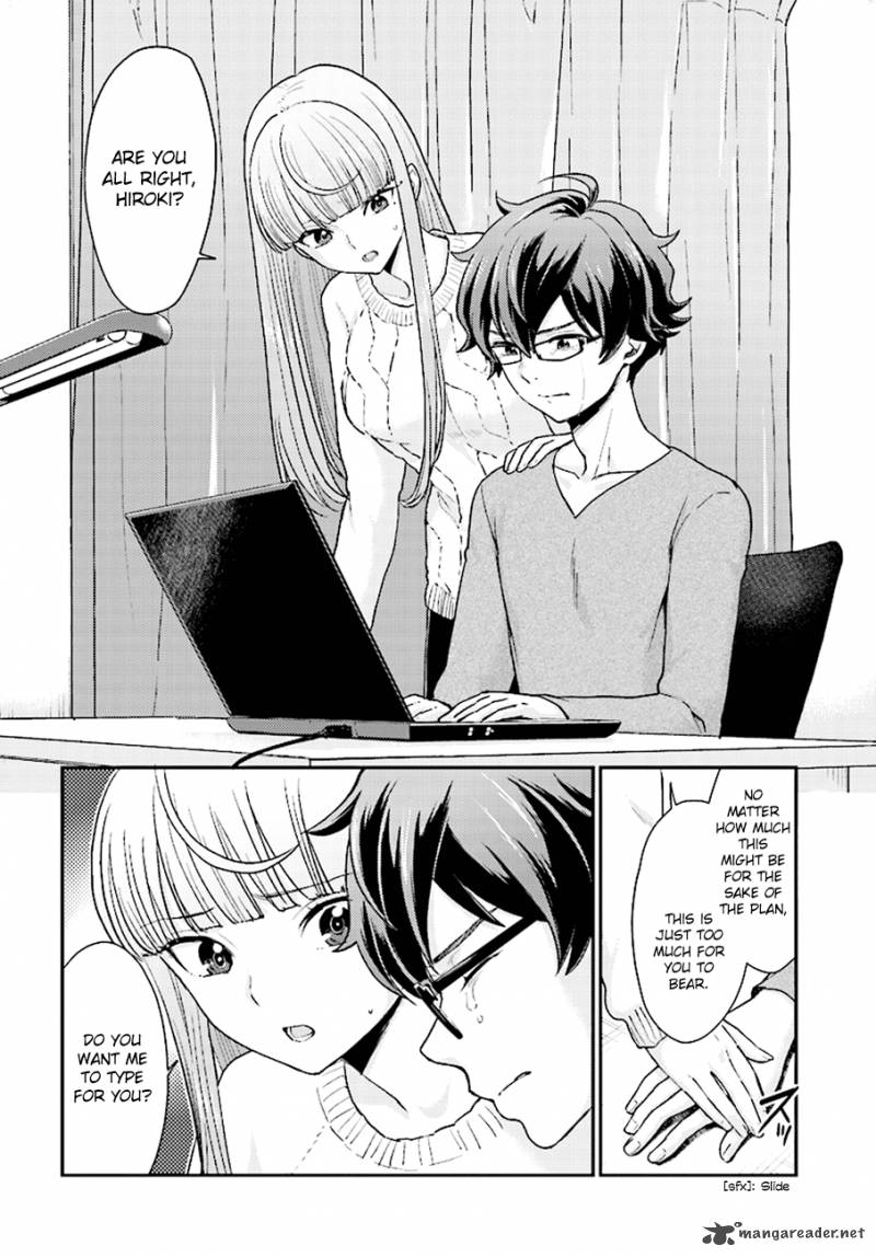Mayonaka No X Giten 24 5