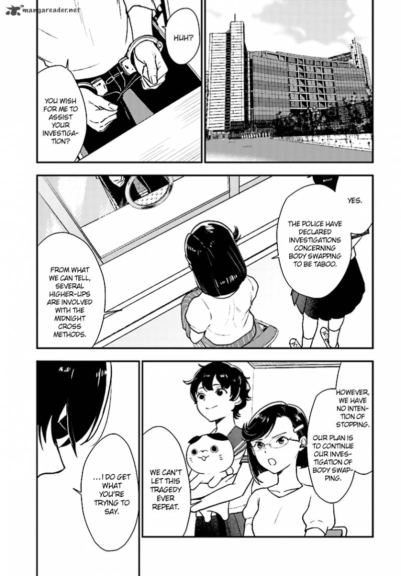 Mayonaka No X Giten 27 14