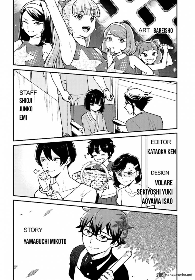 Mayonaka No X Giten 27 17