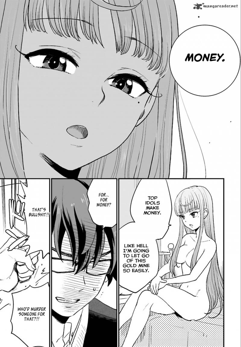 Mayonaka No X Giten 3 14