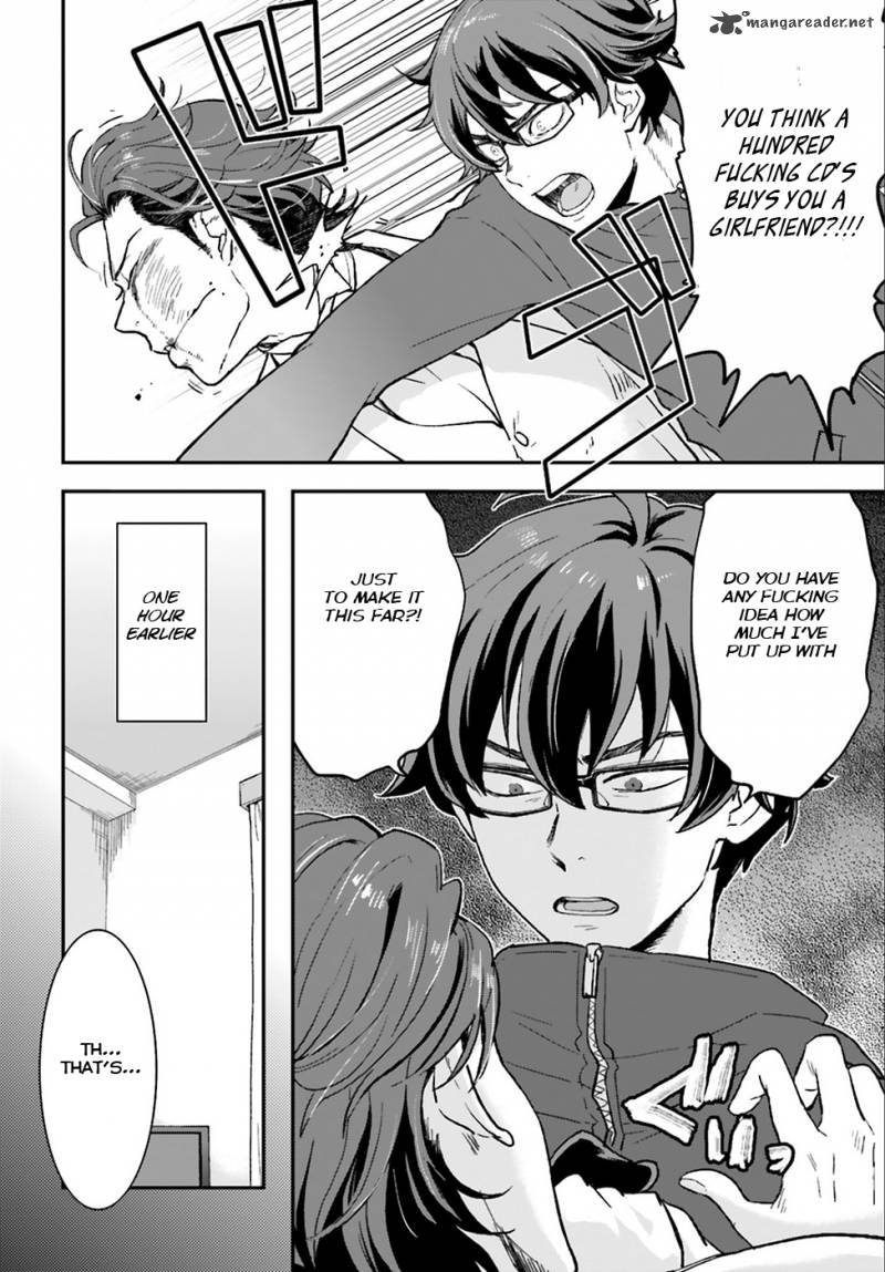 Mayonaka No X Giten 3 21
