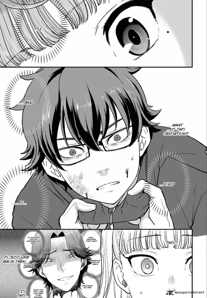 Mayonaka No X Giten 3 28