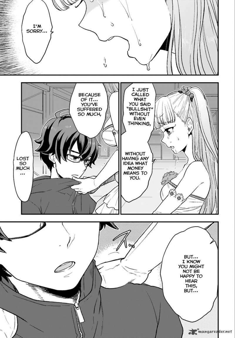 Mayonaka No X Giten 3 32
