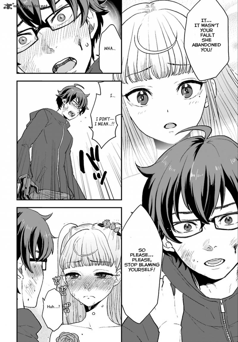 Mayonaka No X Giten 3 33