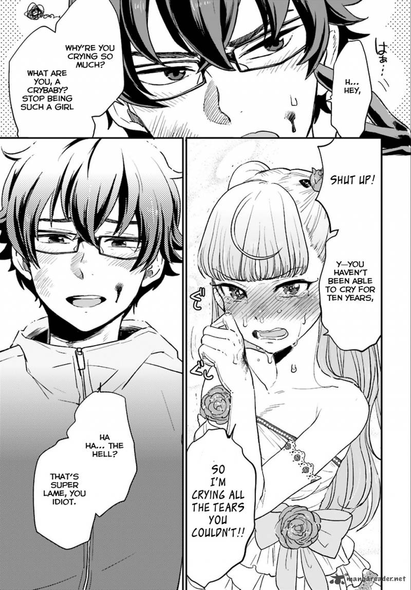 Mayonaka No X Giten 3 34