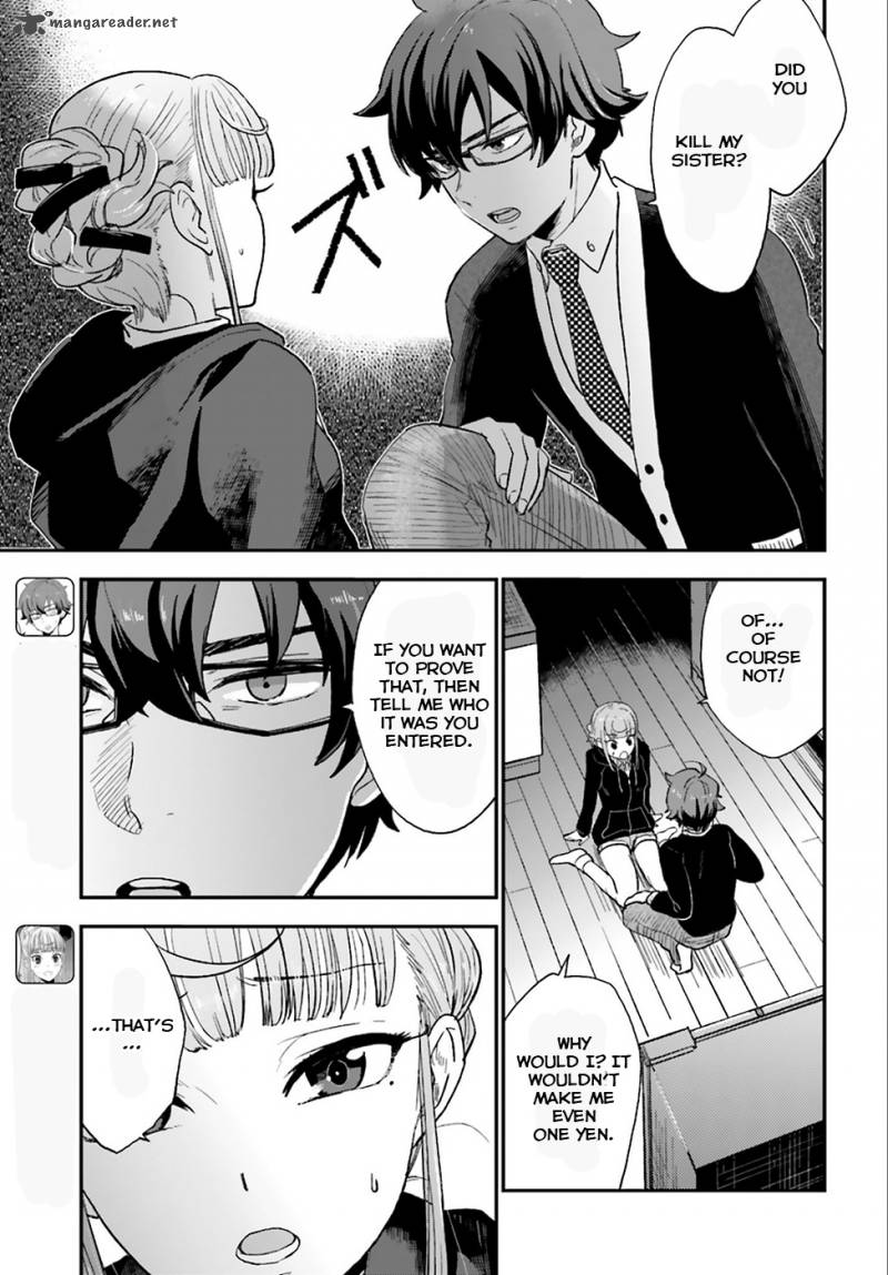 Mayonaka No X Giten 3 4