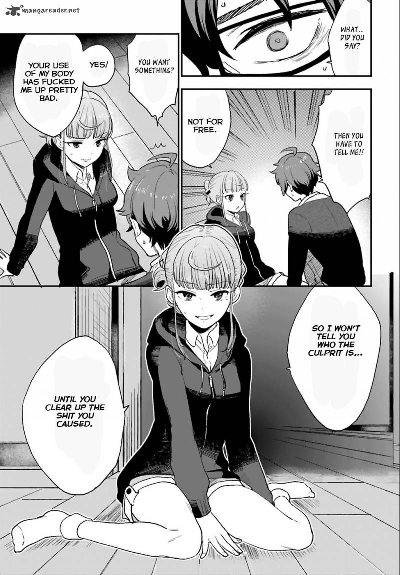 Mayonaka No X Giten 3 6