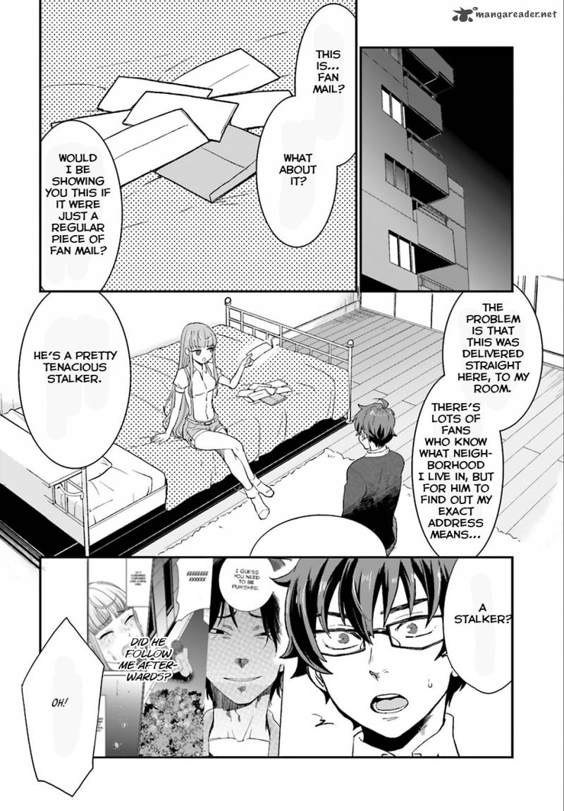 Mayonaka No X Giten 3 7