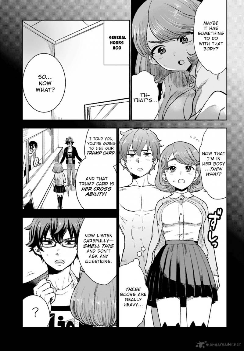 Mayonaka No X Giten 7 16