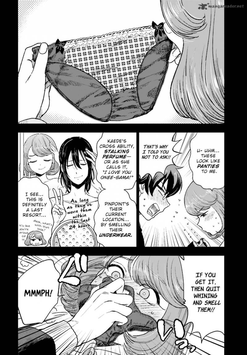 Mayonaka No X Giten 7 17