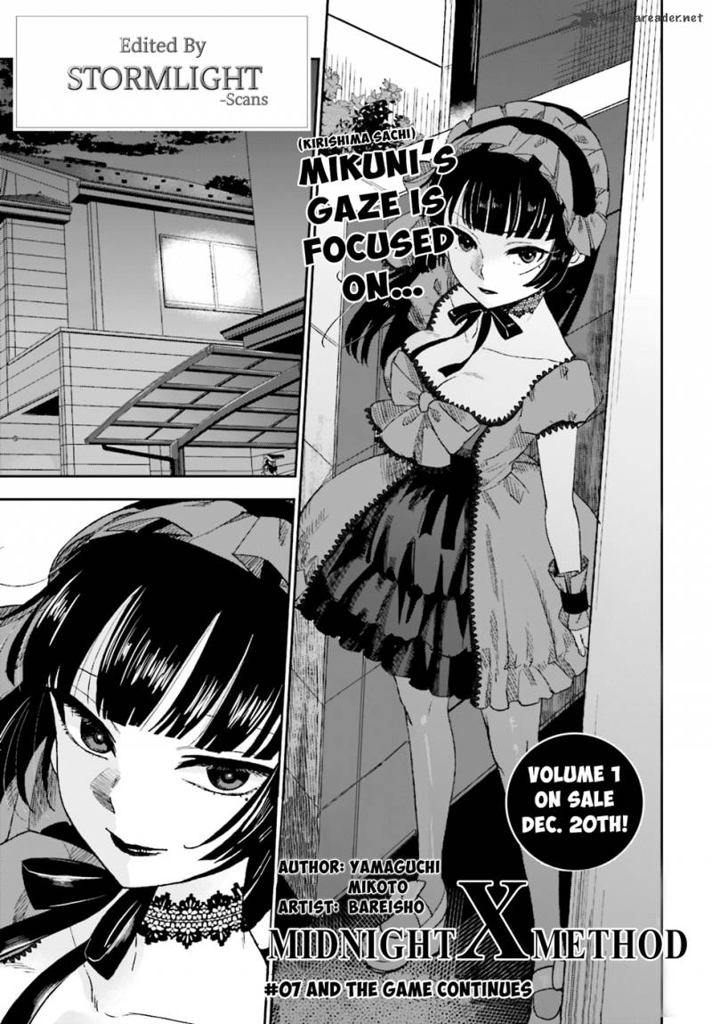 Mayonaka No X Giten 7 2