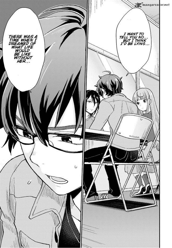 Mayonaka No X Giten 9 14
