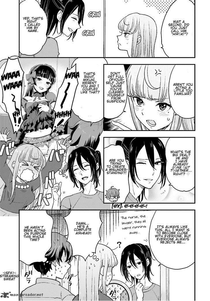 Mayonaka No X Giten 9 16