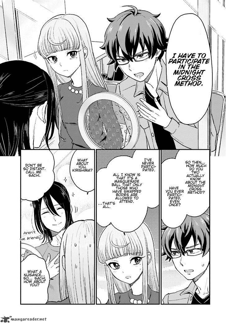 Mayonaka No X Giten 9 18