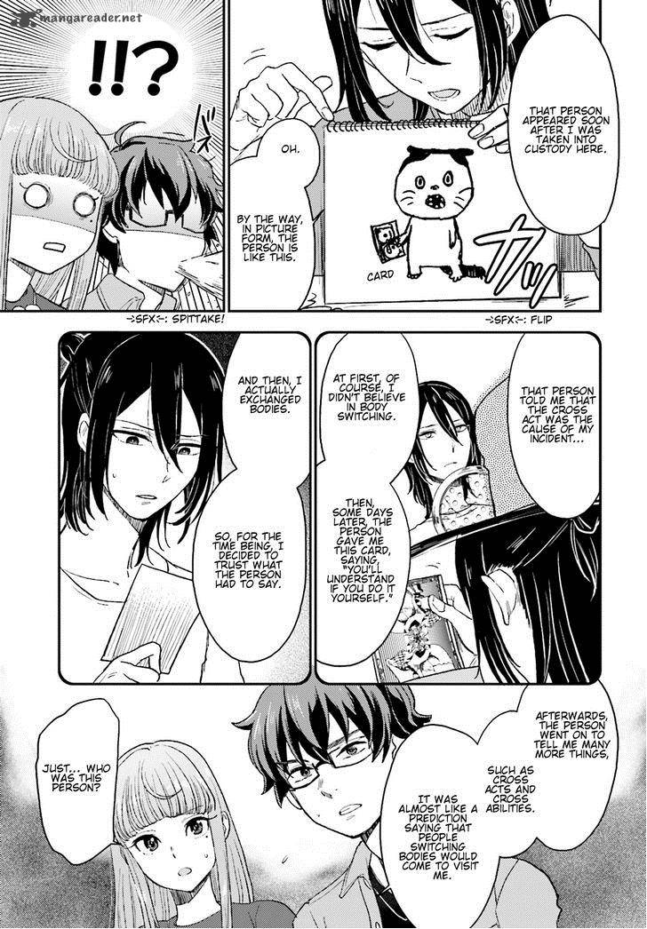 Mayonaka No X Giten 9 20