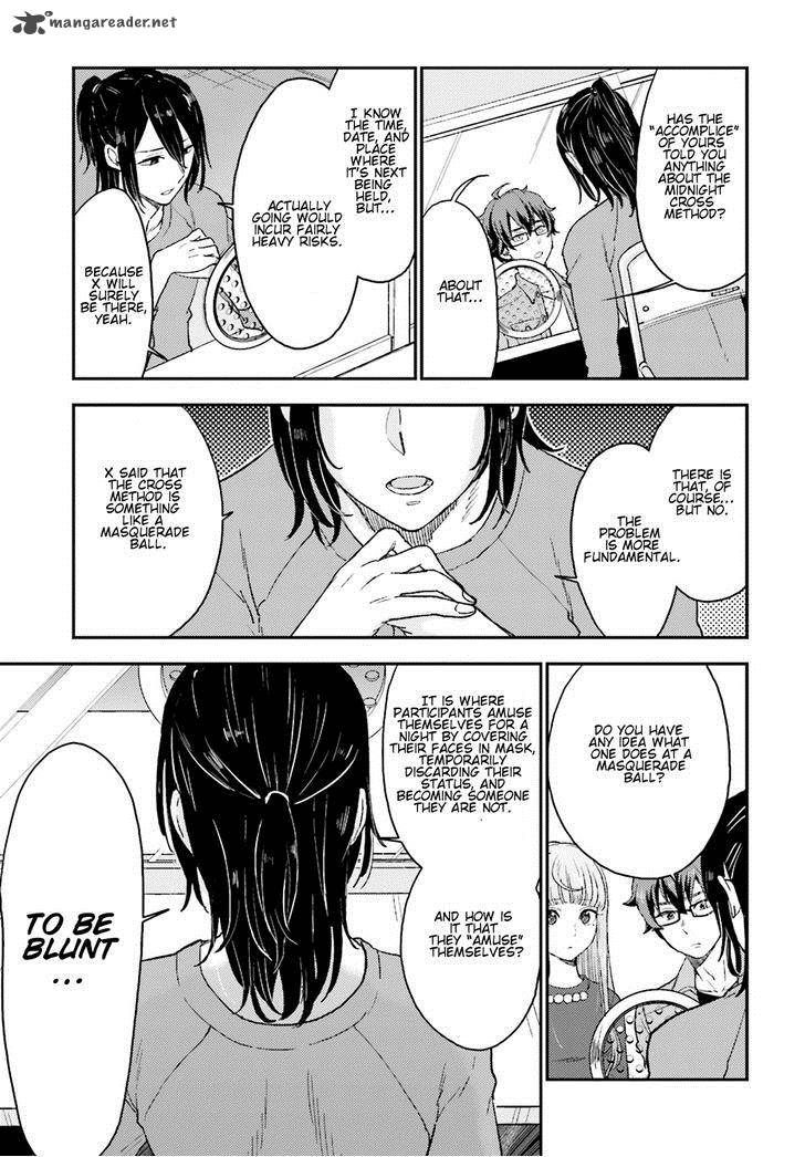 Mayonaka No X Giten 9 22