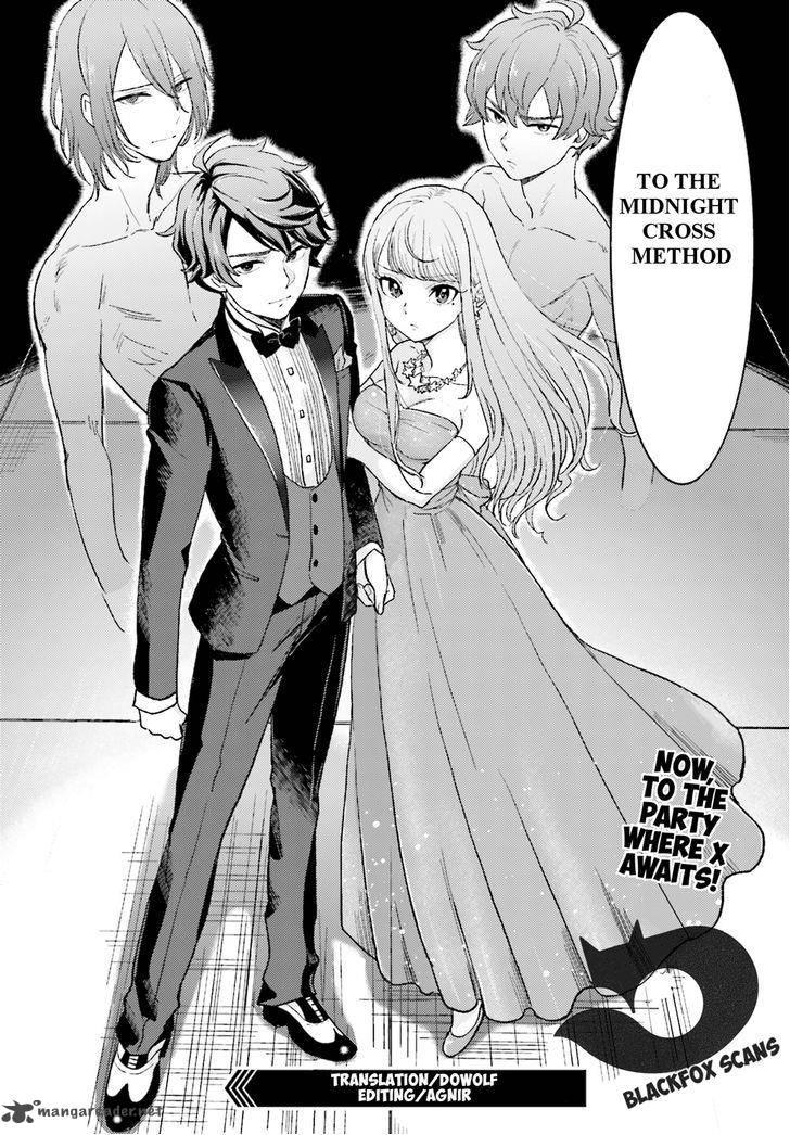 Mayonaka No X Giten 9 33