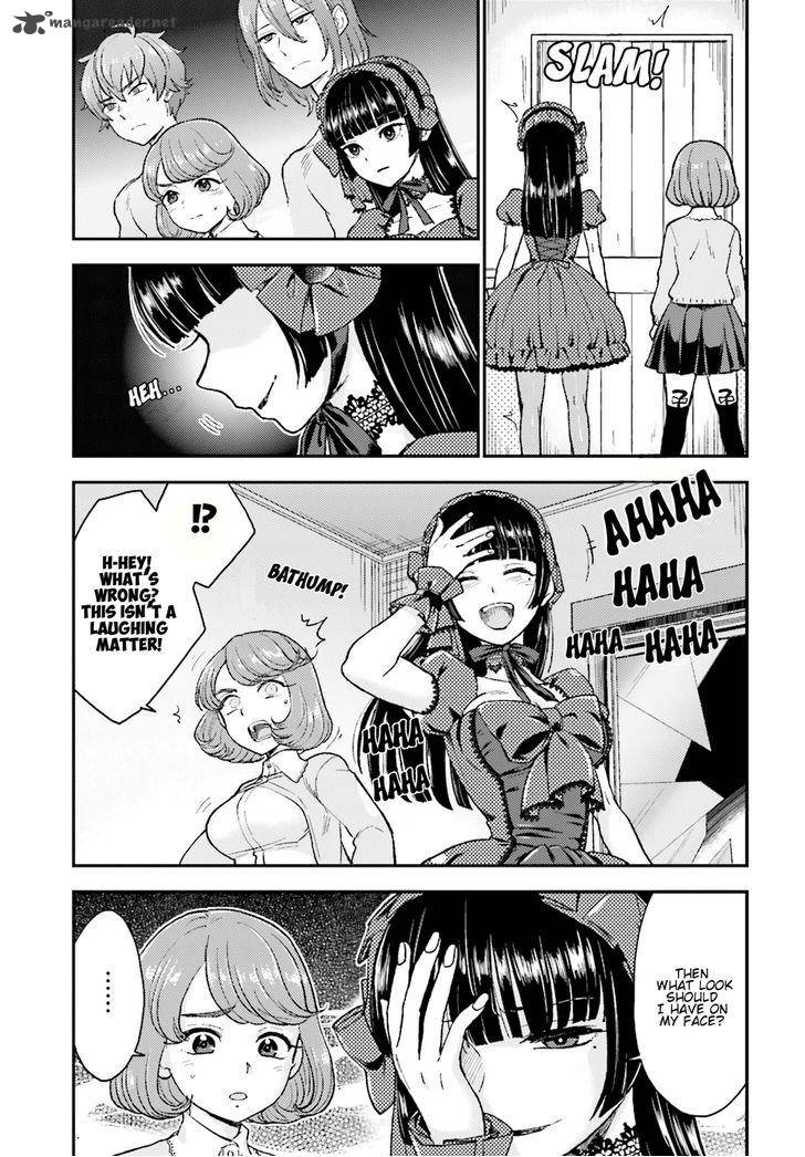 Mayonaka No X Giten 9 4
