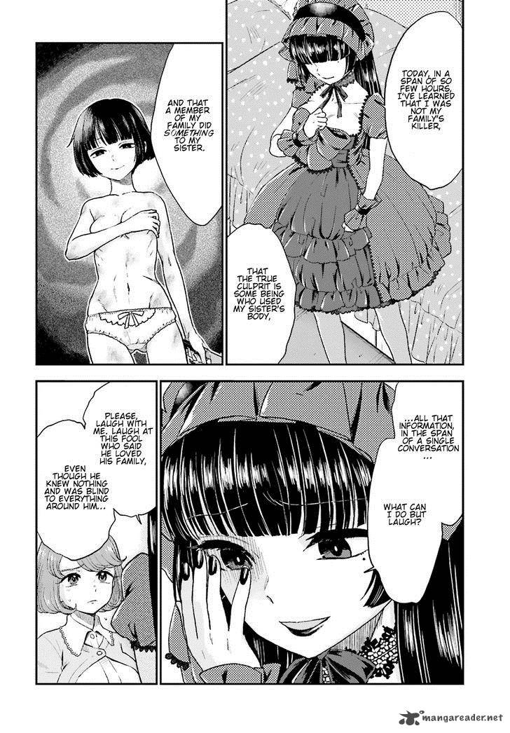 Mayonaka No X Giten 9 5