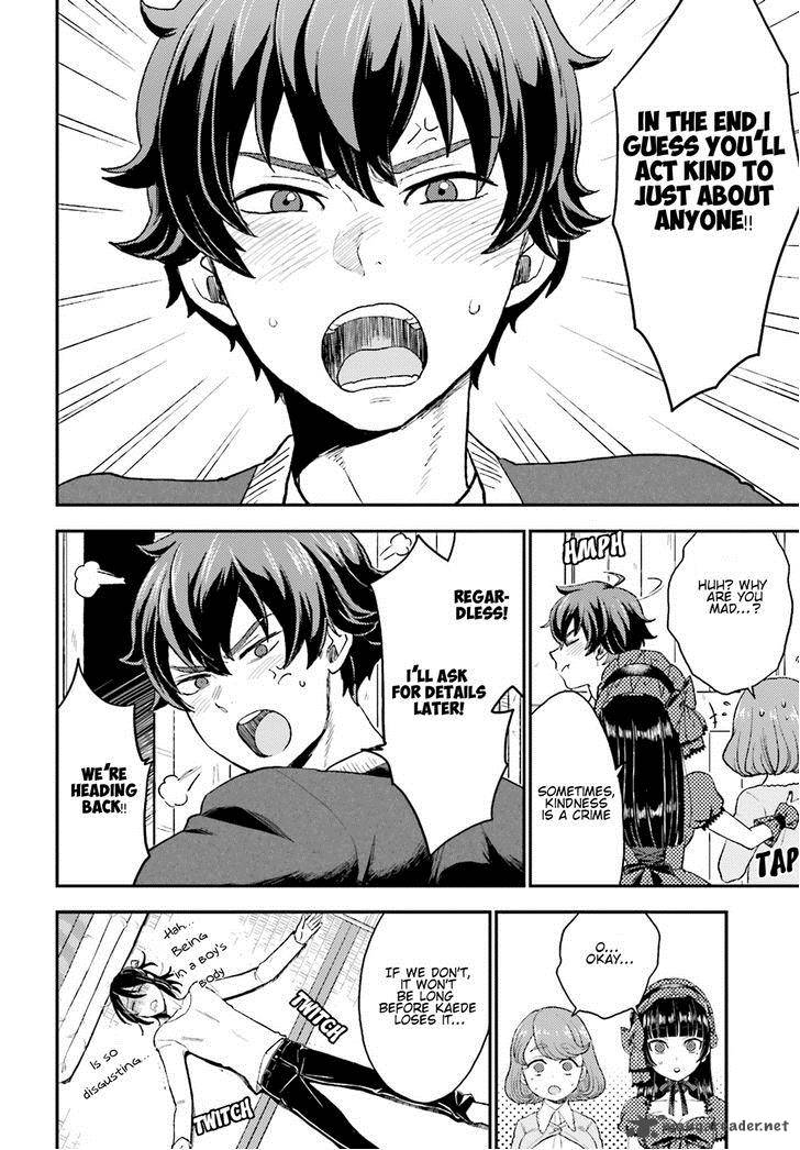 Mayonaka No X Giten 9 9