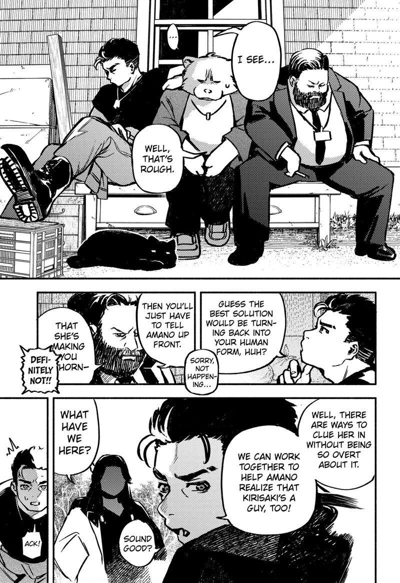 Mayori No Gakkou 6 11