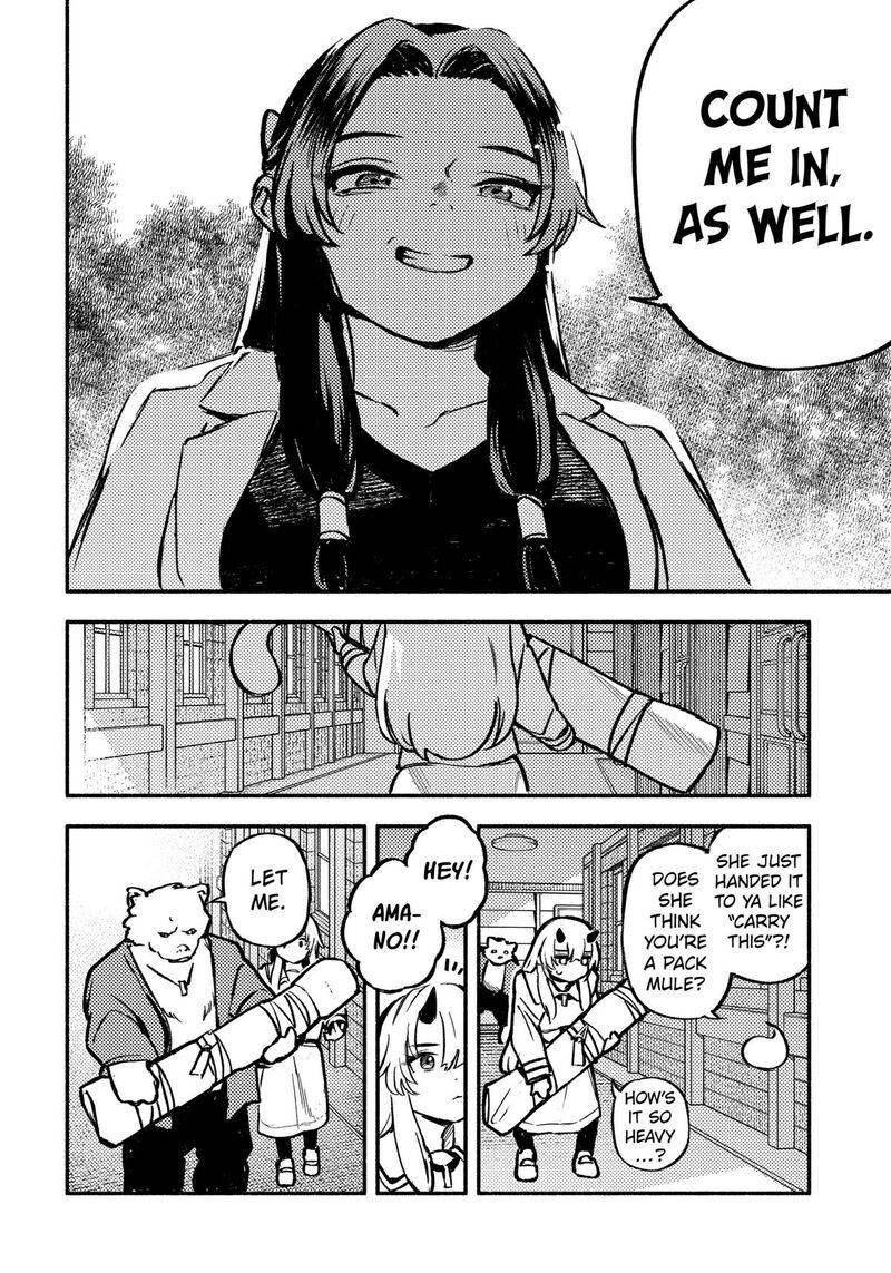 Mayori No Gakkou 6 12
