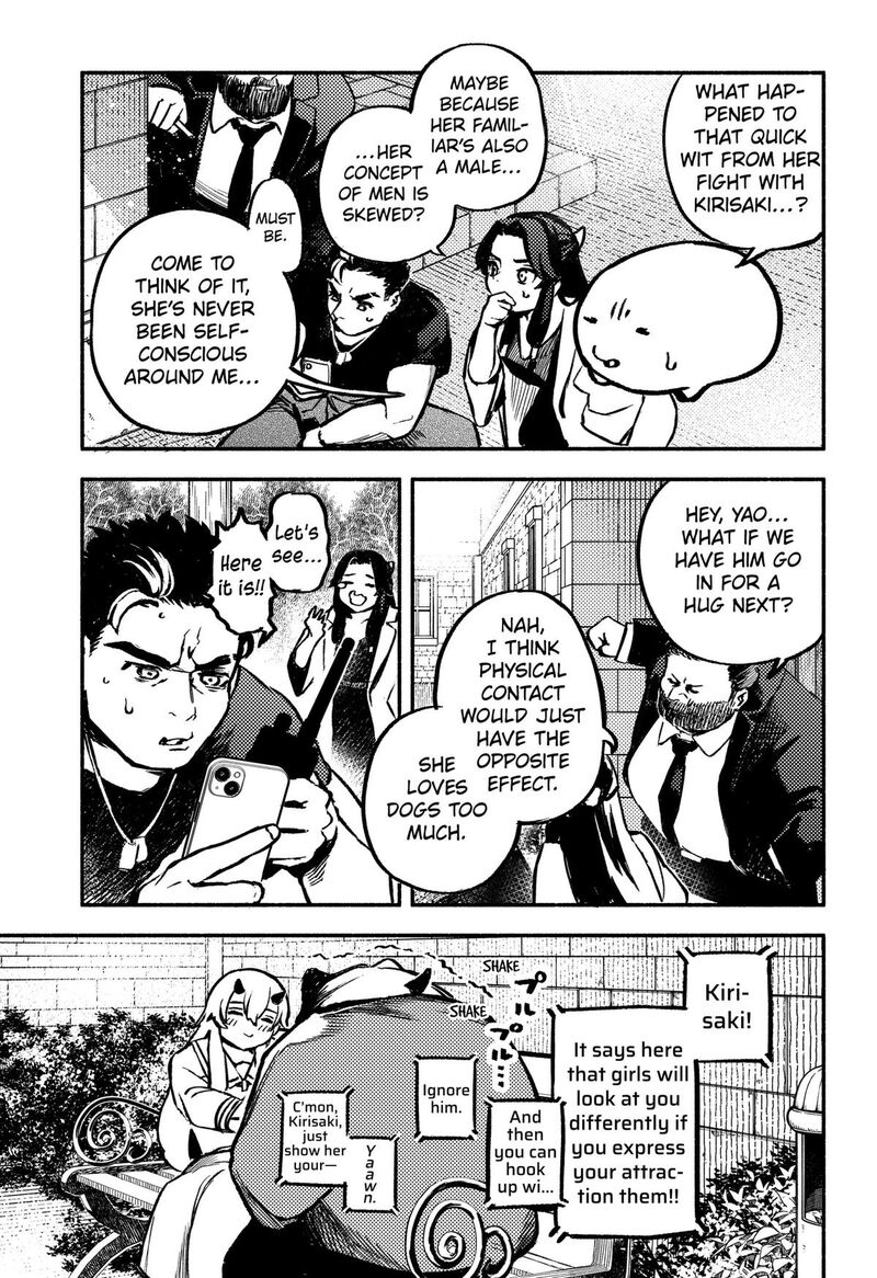 Mayori No Gakkou 6 15