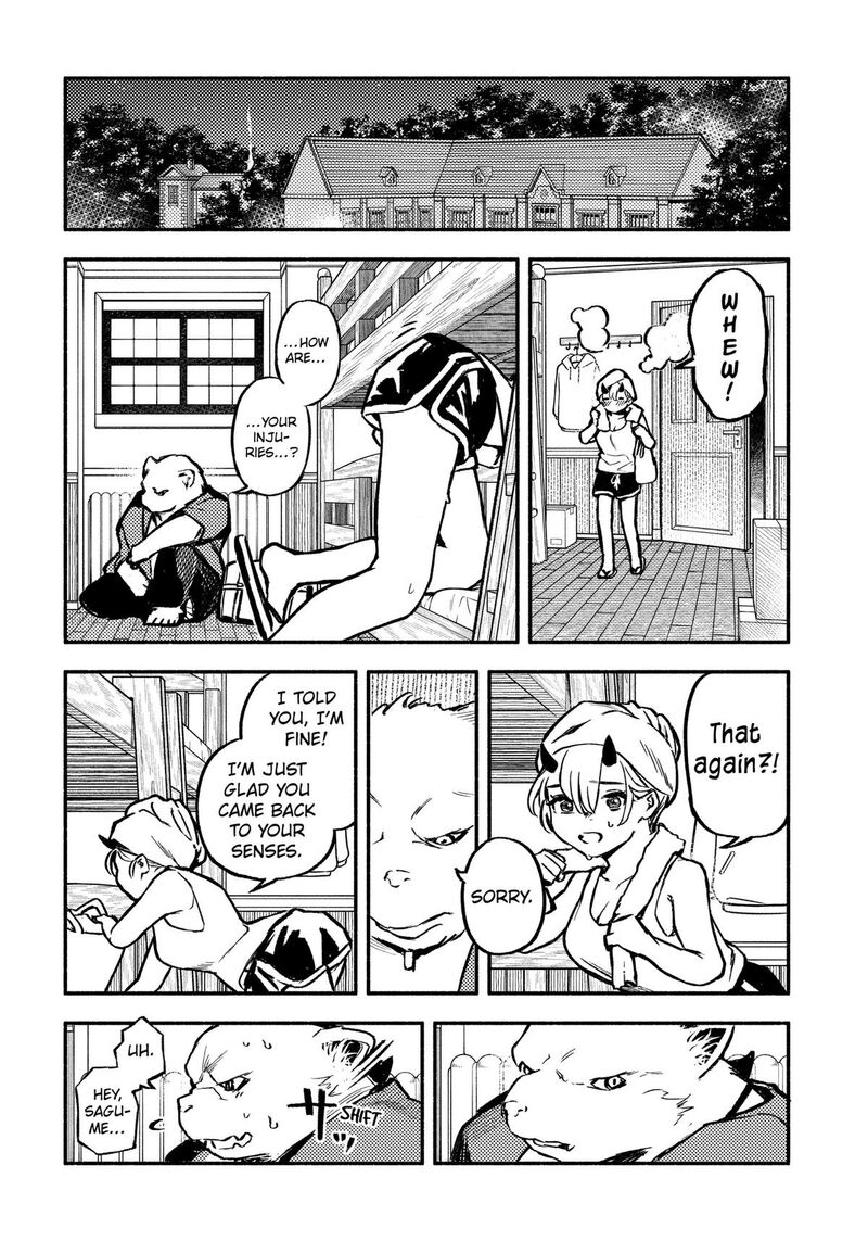 Mayori No Gakkou 6 2