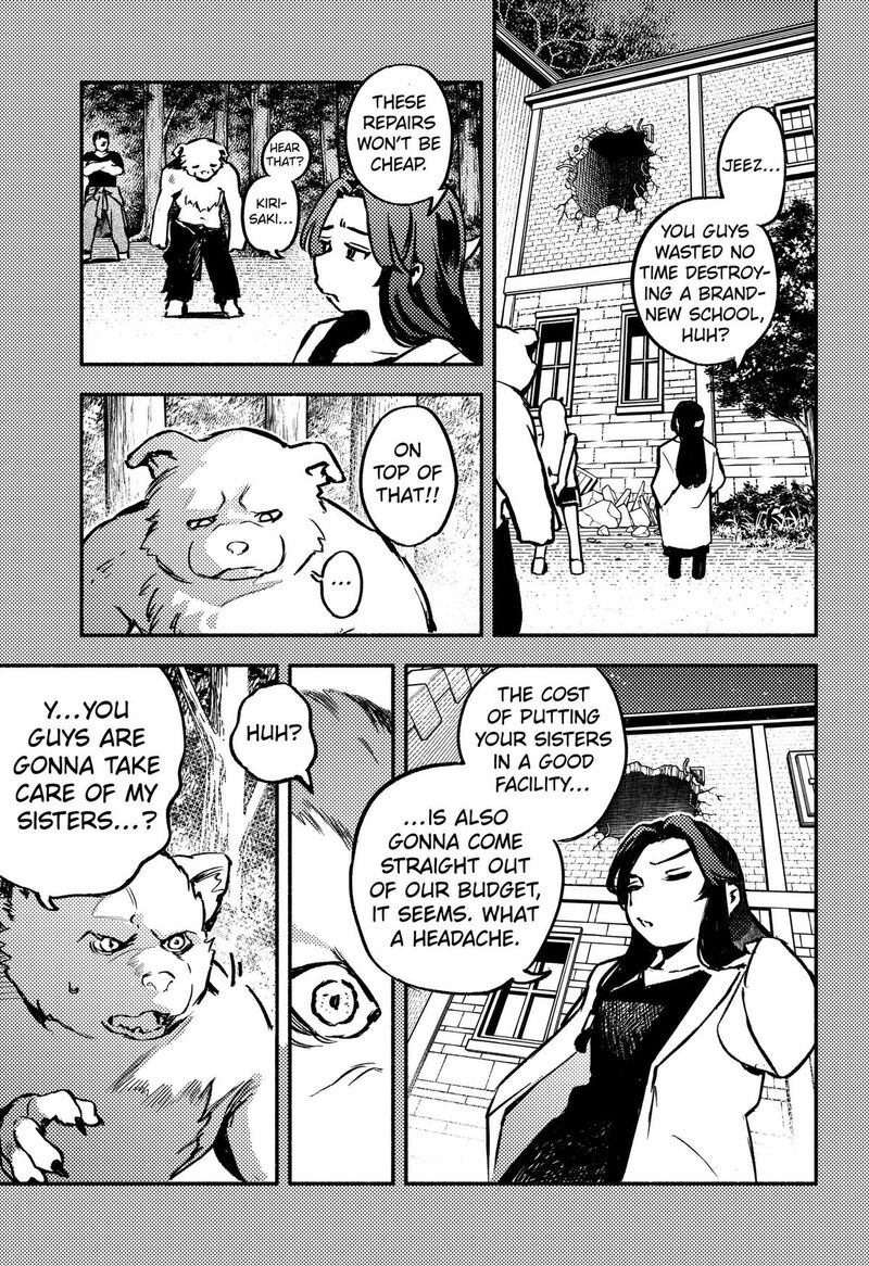 Mayori No Gakkou 6 5