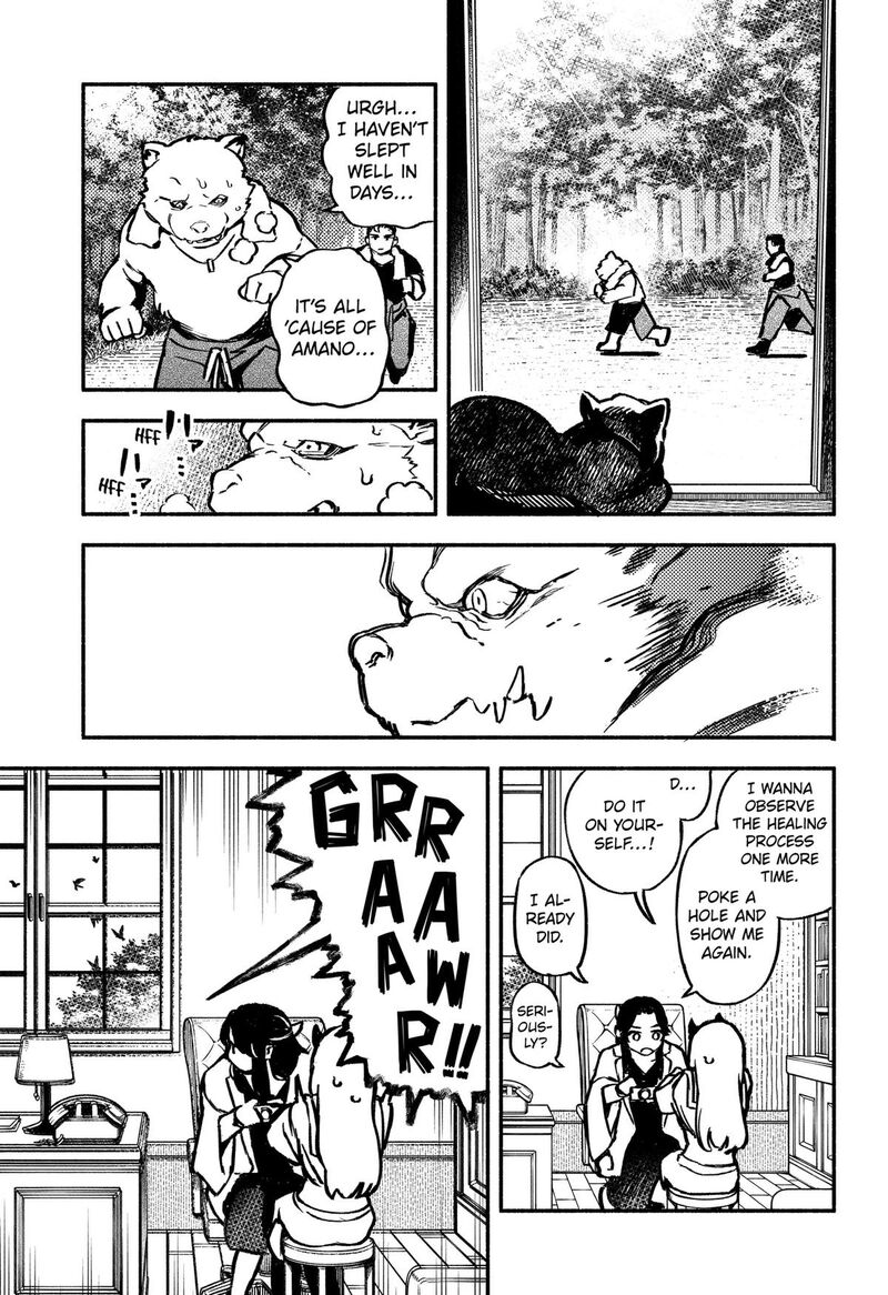 Mayori No Gakkou 6 9