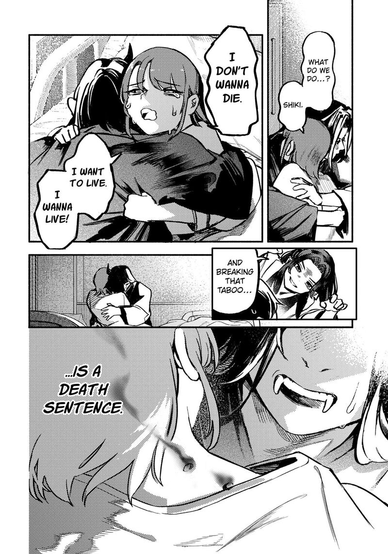 Mayori No Gakkou 8 10
