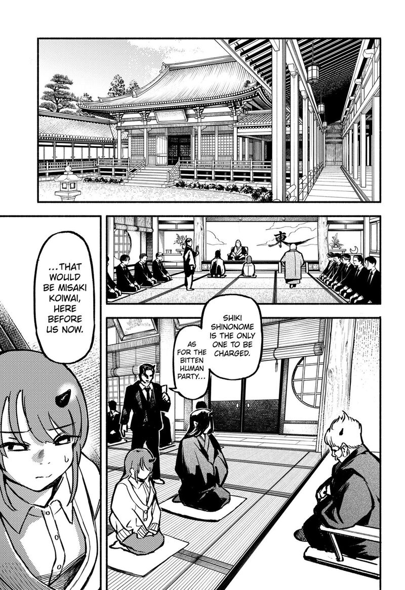 Mayori No Gakkou 8 11