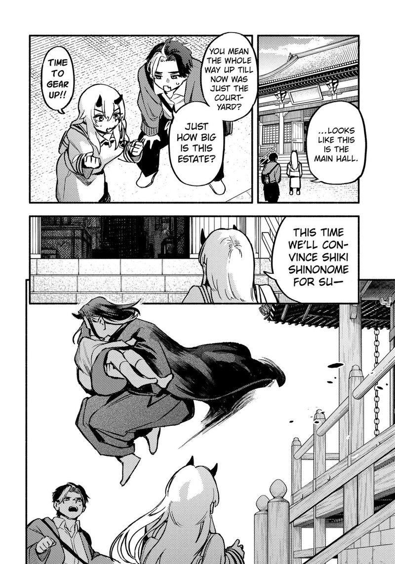 Mayori No Gakkou 8 18