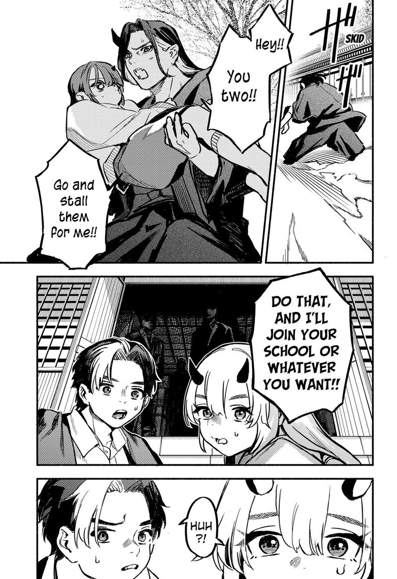 Mayori No Gakkou 8 19