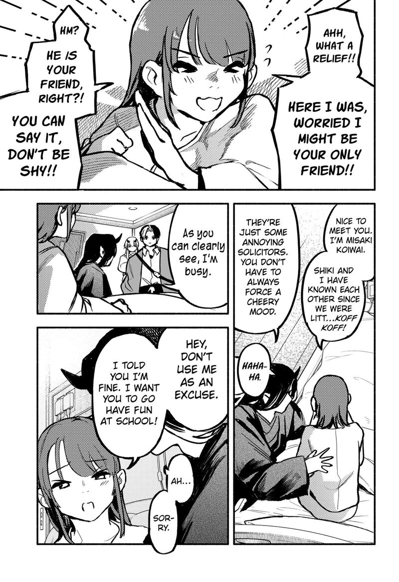 Mayori No Gakkou 8 3