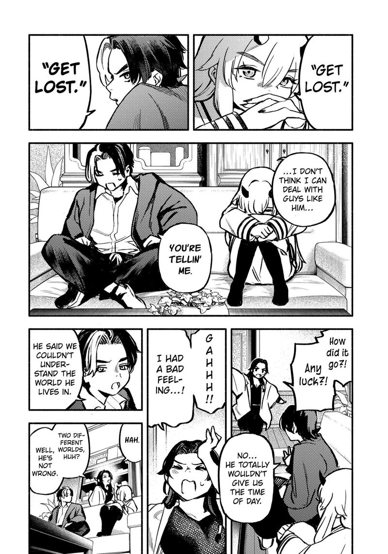 Mayori No Gakkou 8 6