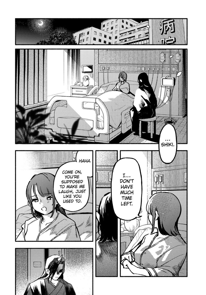 Mayori No Gakkou 8 8