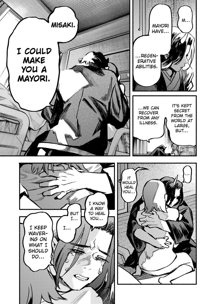 Mayori No Gakkou 8 9