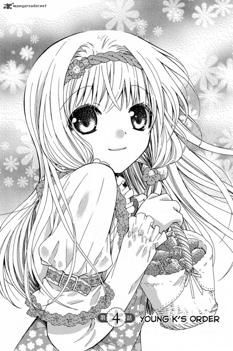 Mayple San No Koucha Jikan 4 4