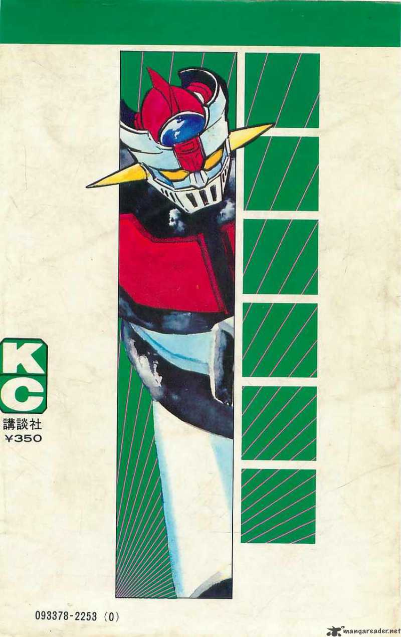 Mazinger Z 1 2