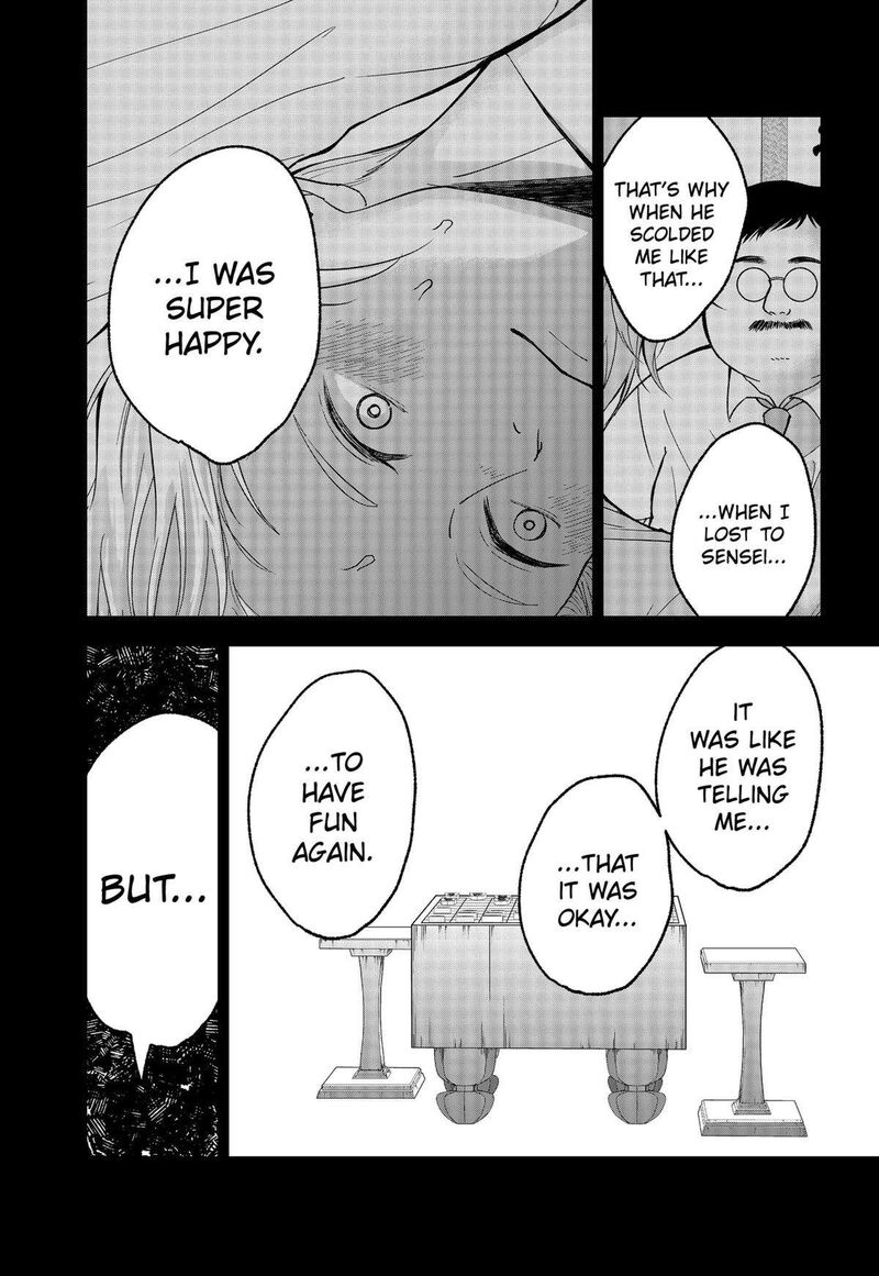Me No Mae No Kami Sama 21 5
