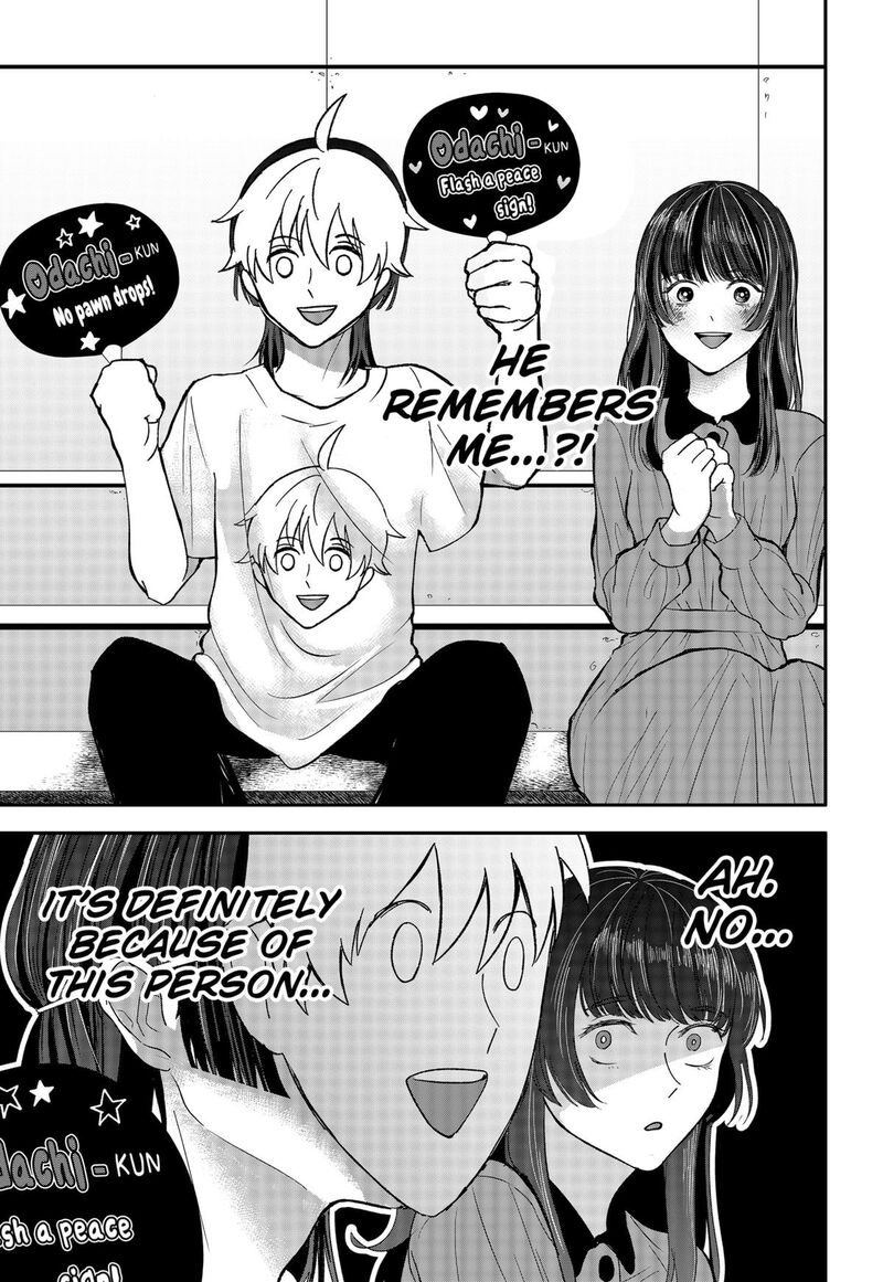 Me No Mae No Kami Sama 25 5