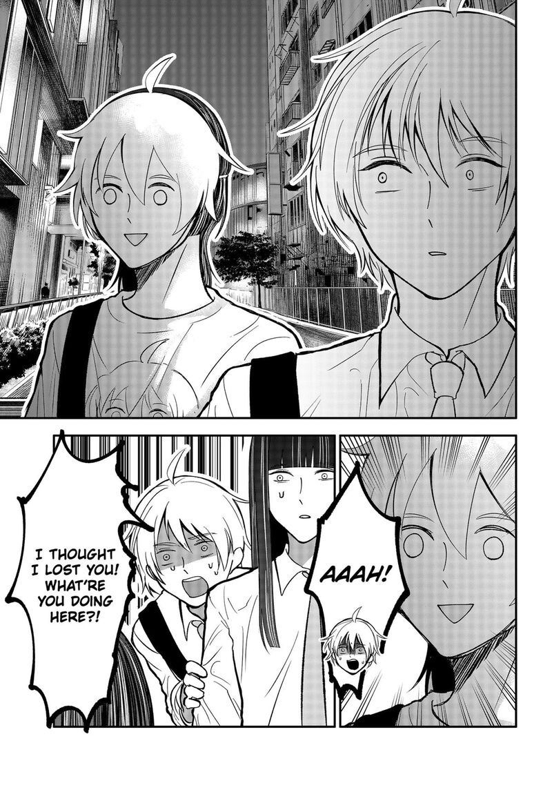 Me No Mae No Kami Sama 31 13