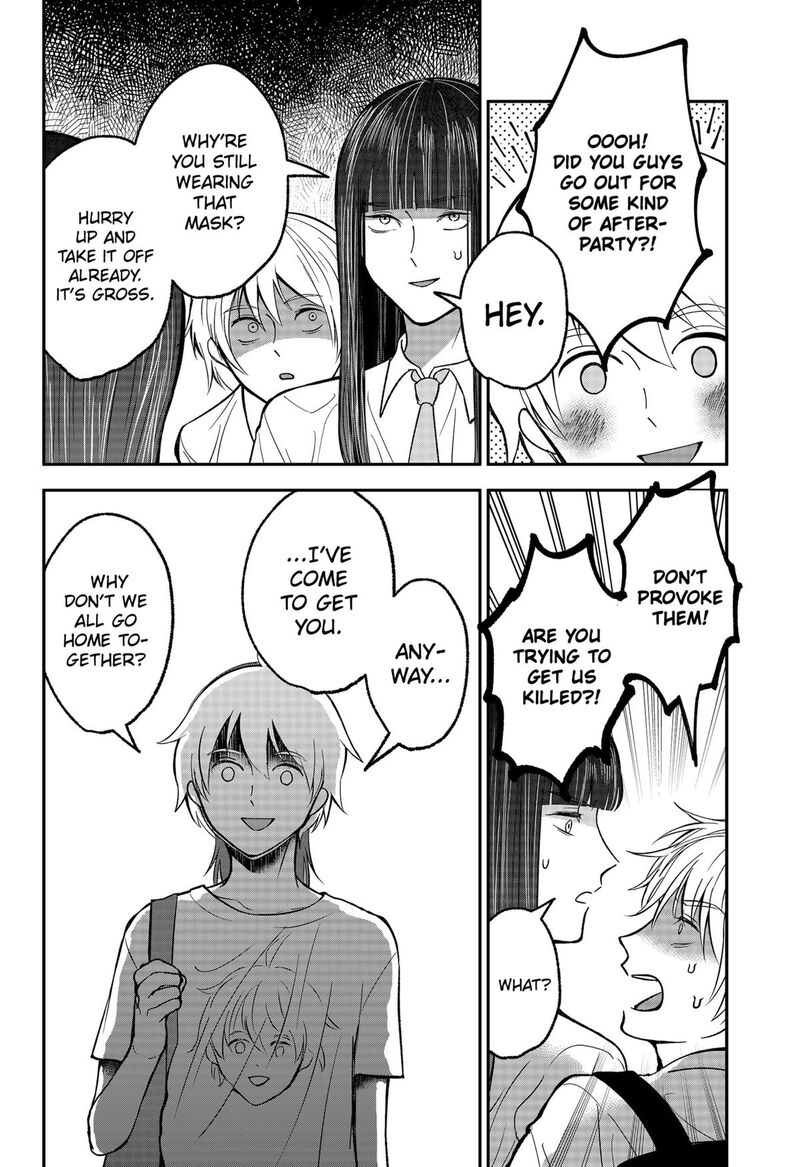 Me No Mae No Kami Sama 31 14