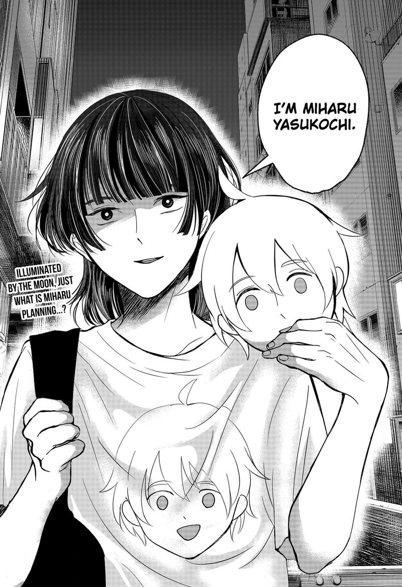 Me No Mae No Kami Sama 31 16