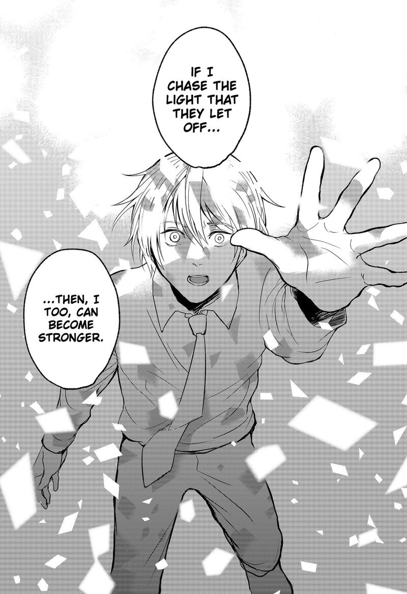 Me No Mae No Kami Sama 31 8