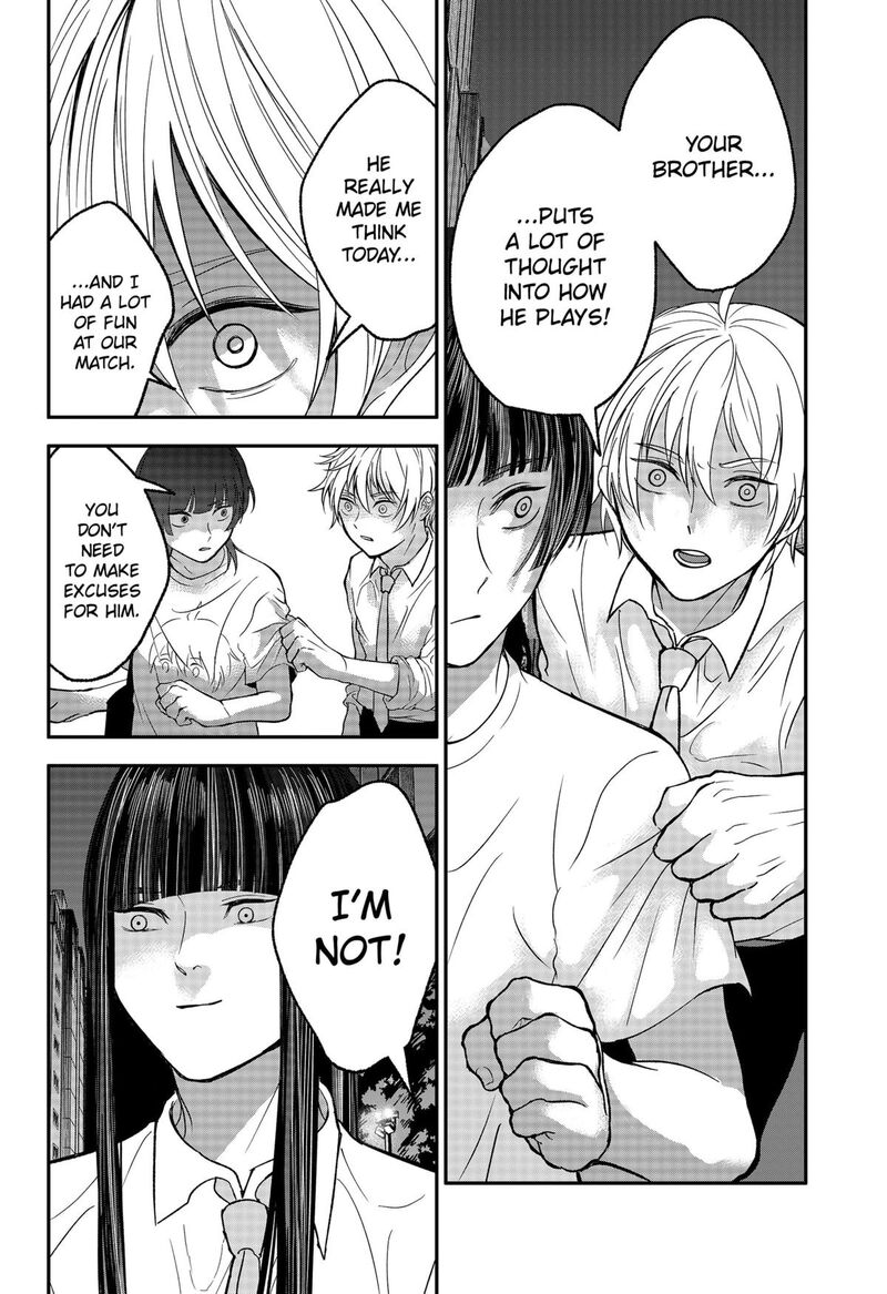 Me No Mae No Kami Sama 32 12